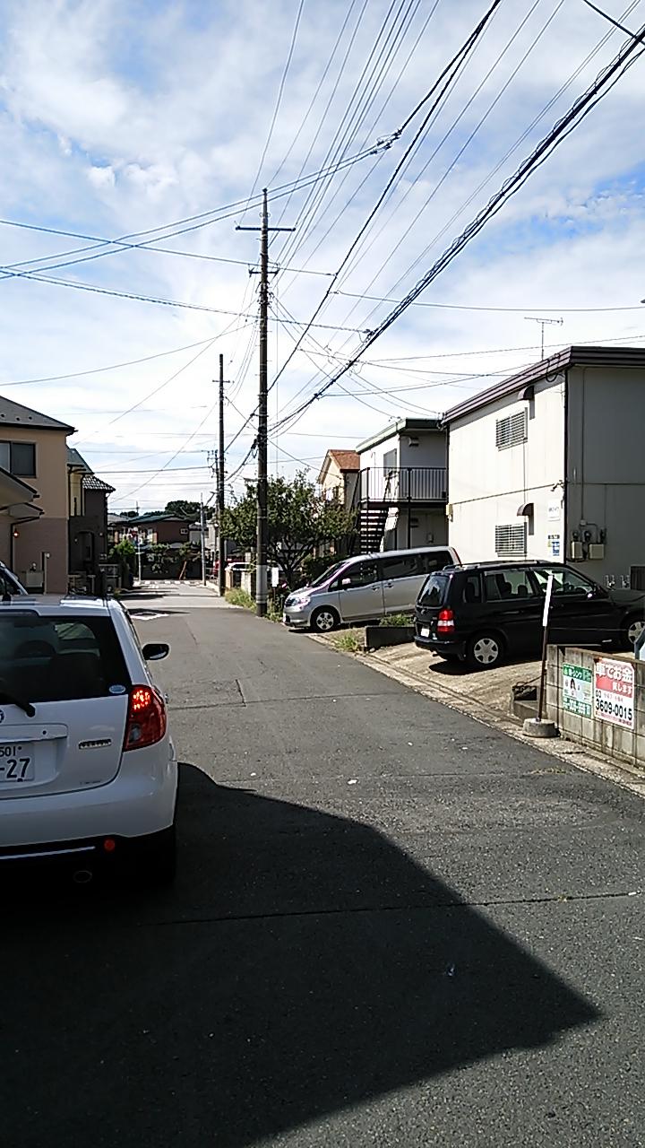 Local photos, including front road. Local (September 2012) shooting