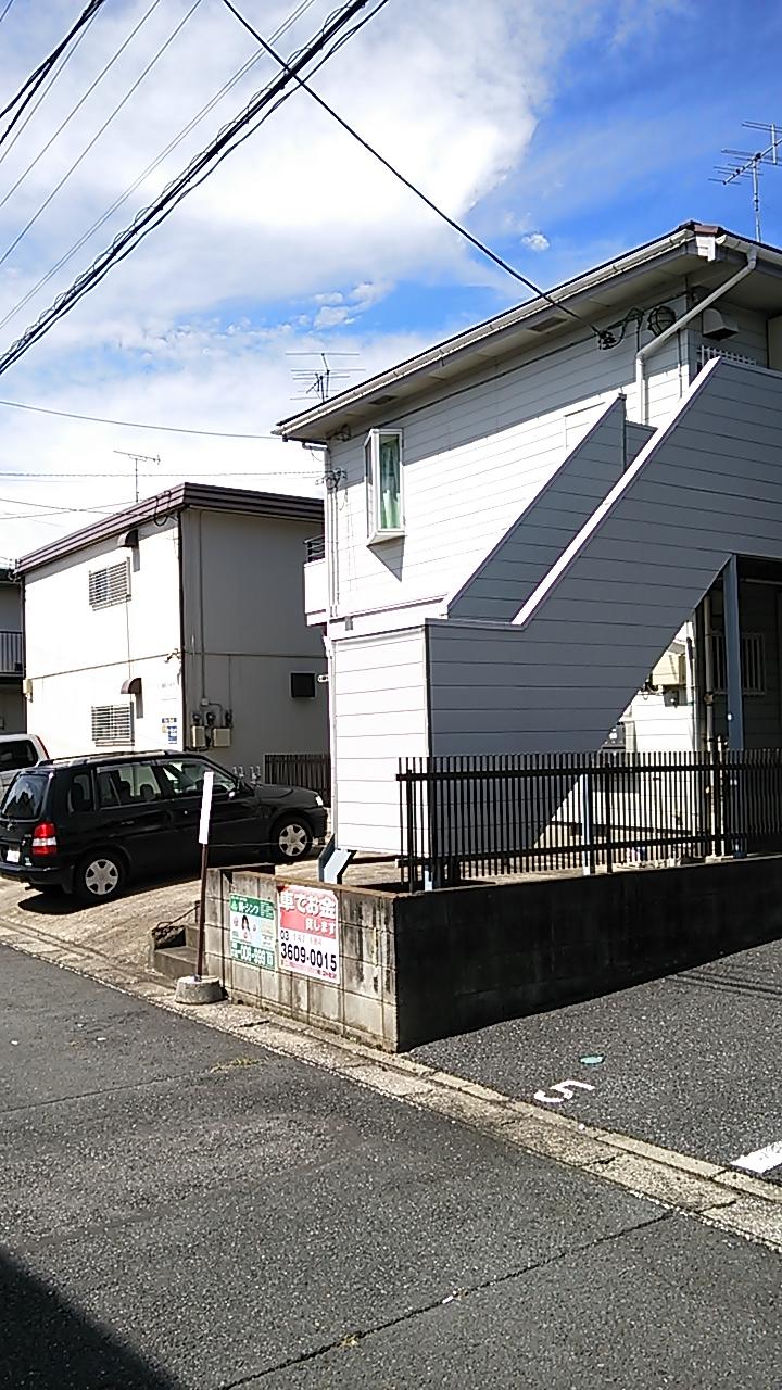 Local photos, including front road. Local (September 2012) shooting