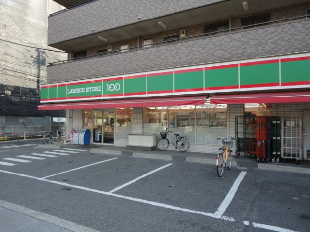 Convenience store. Store 400m up to 100 (convenience store)