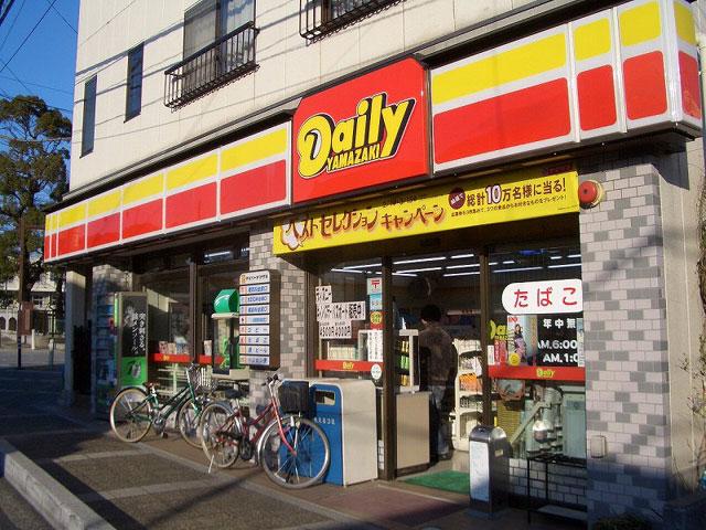 Other Environmental Photo. Until the Daily Yamazaki 770m