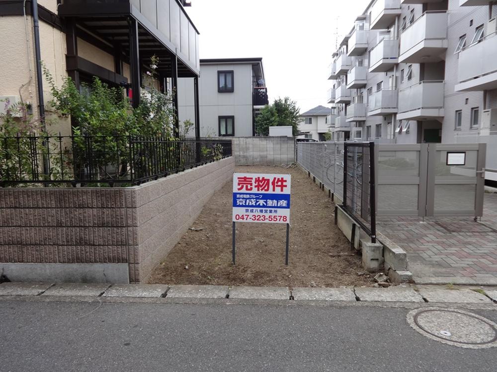 Local land photo. Local (September 2013) Shooting