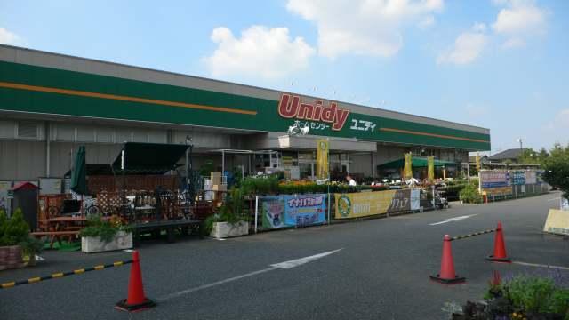 Home center. Until Yunidi Kanno shop 502m