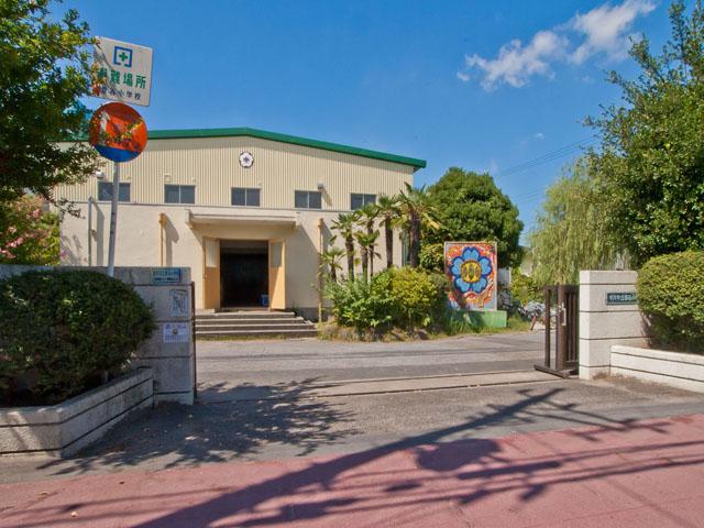 Primary school. 1220m until Ichikawa Municipal Sodani Elementary School