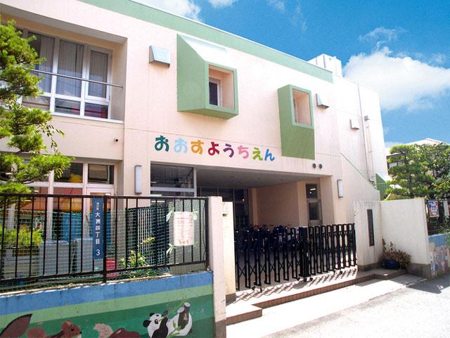 kindergarten ・ Nursery. Ozu 550m to kindergarten