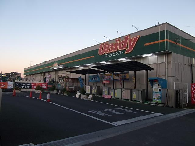 Home center. Until Yunidi 640m