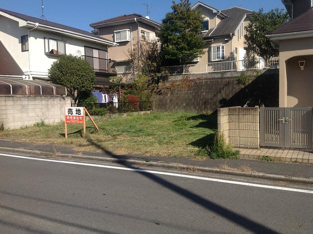 Local land photo. Local (11 May 2013) Shooting