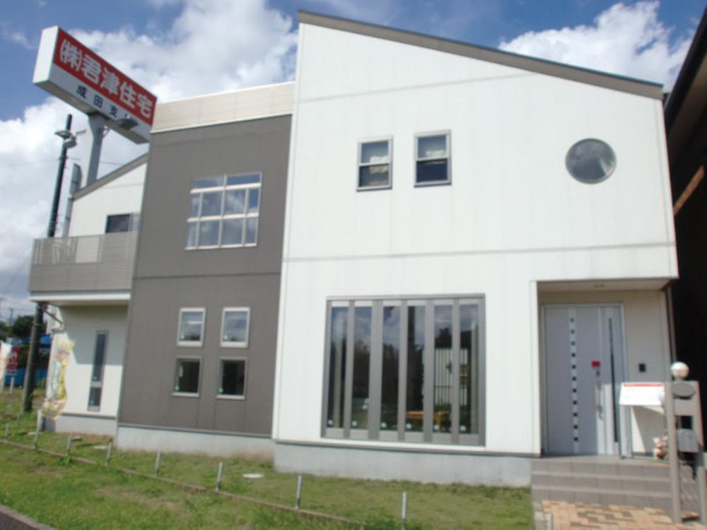 Other. Our construction cases