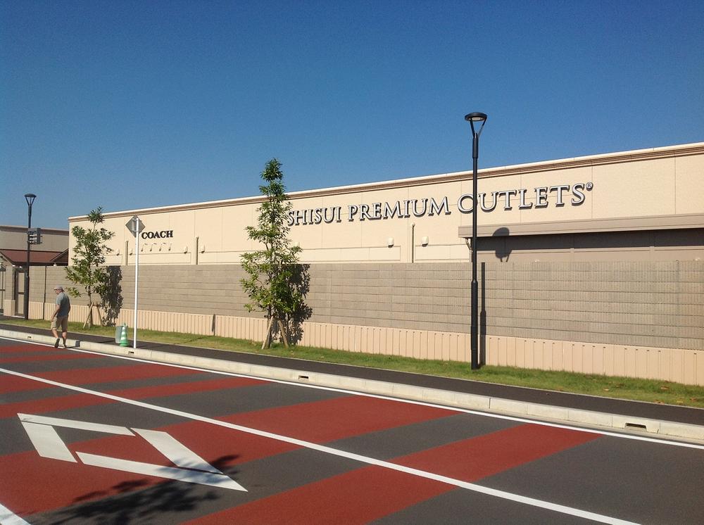 Other. A 5-minute drive from Shisui outlet!