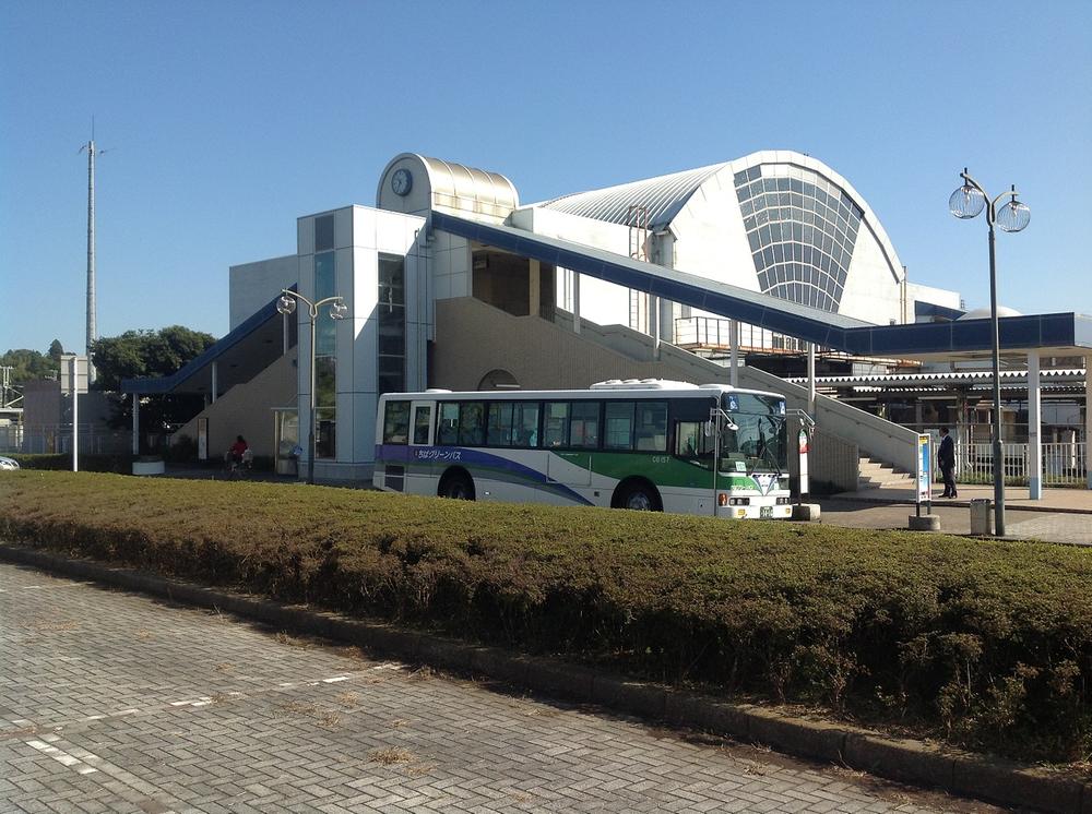 Other. JR Shisui Station