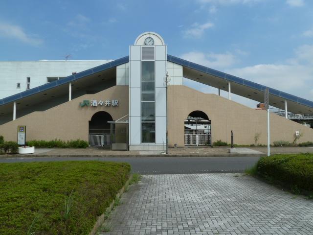 station. Until the JR Sobu Line 1520m