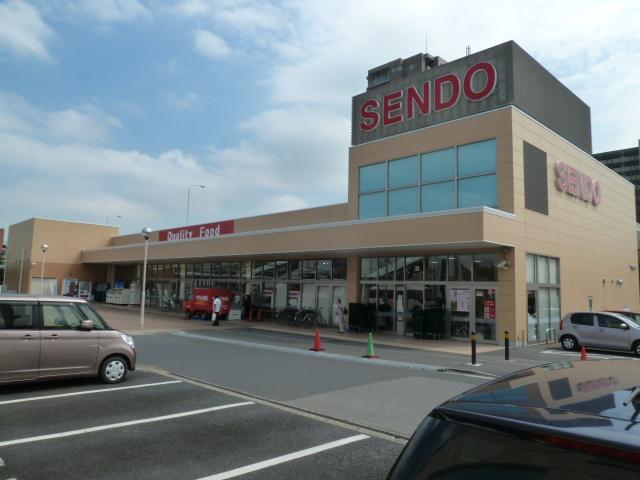 Supermarket. 1400m to Super SENDO