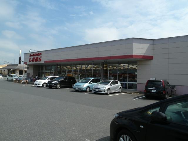 Shopping centre. Until Shimamura 1400m