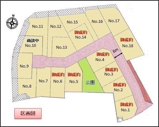 The entire compartment Figure