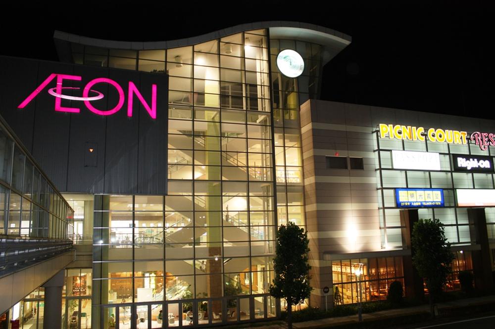 Other. About to Aeon Mall Chiba New Town 900m