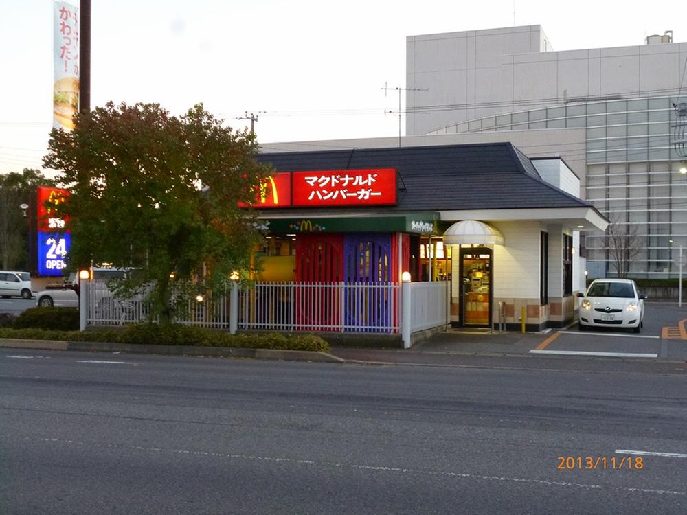 Other. McDonald's  [Walk about 2 minutes from the local] 