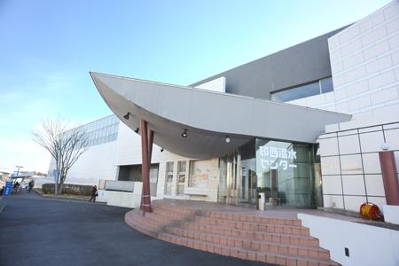 Other Environmental Photo. 1380m to Inzai hot water center