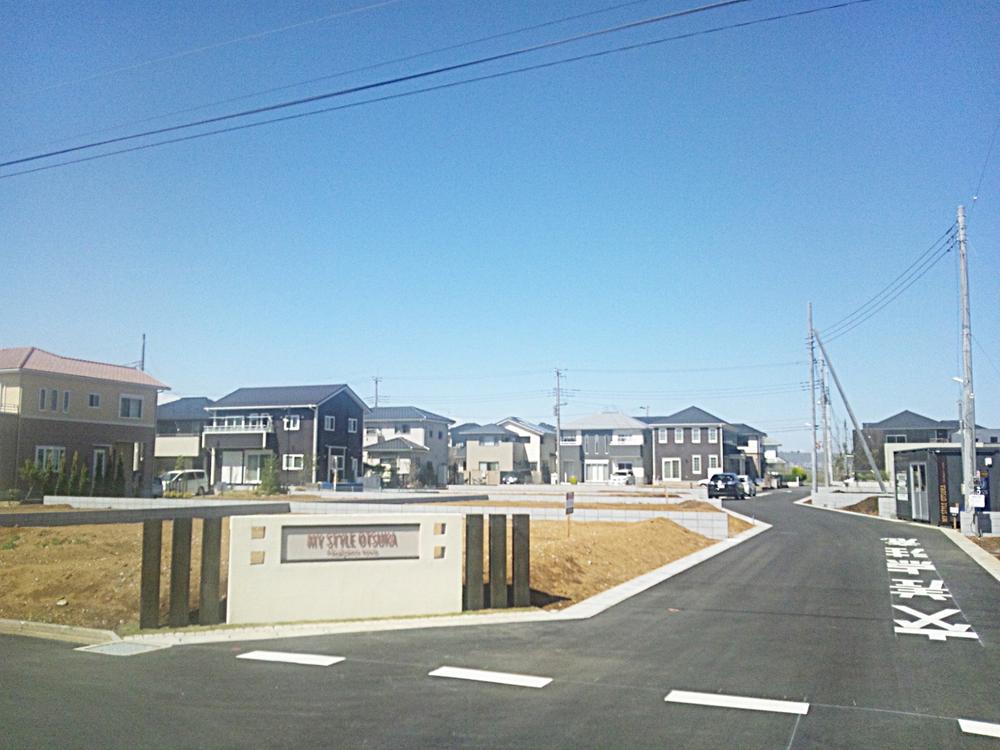 Local (April 2013) Shooting