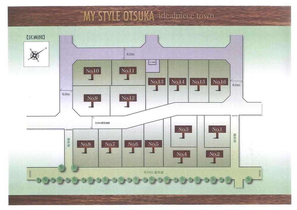 The entire compartment Figure. The entire compartment Figure, All 16 compartments