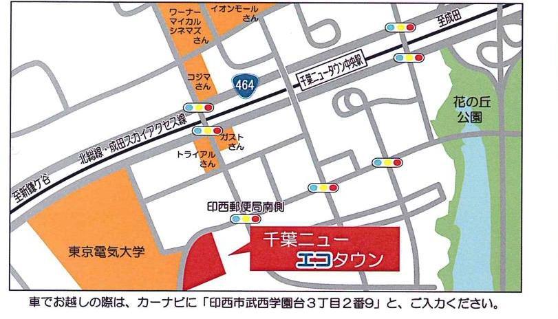 Local guide map. Information map