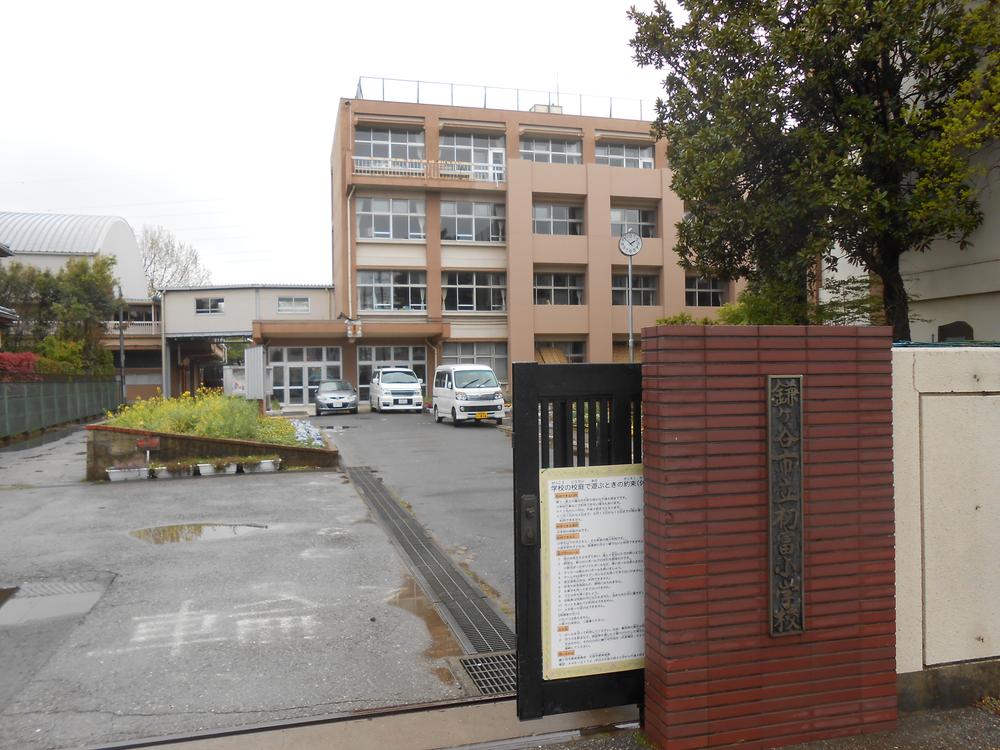 Primary school. Hatsutomi until elementary school 1200m