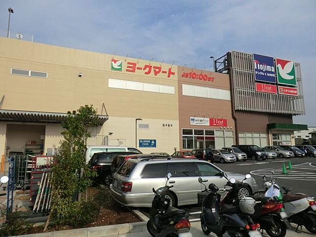 Supermarket. York Mart until Higashimichinobe shop 838m