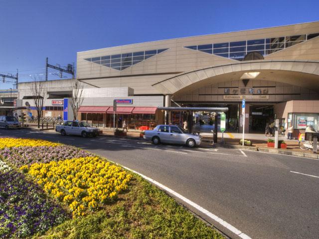 station. Tobu Noda line "Kamagaya" 960m to the station
