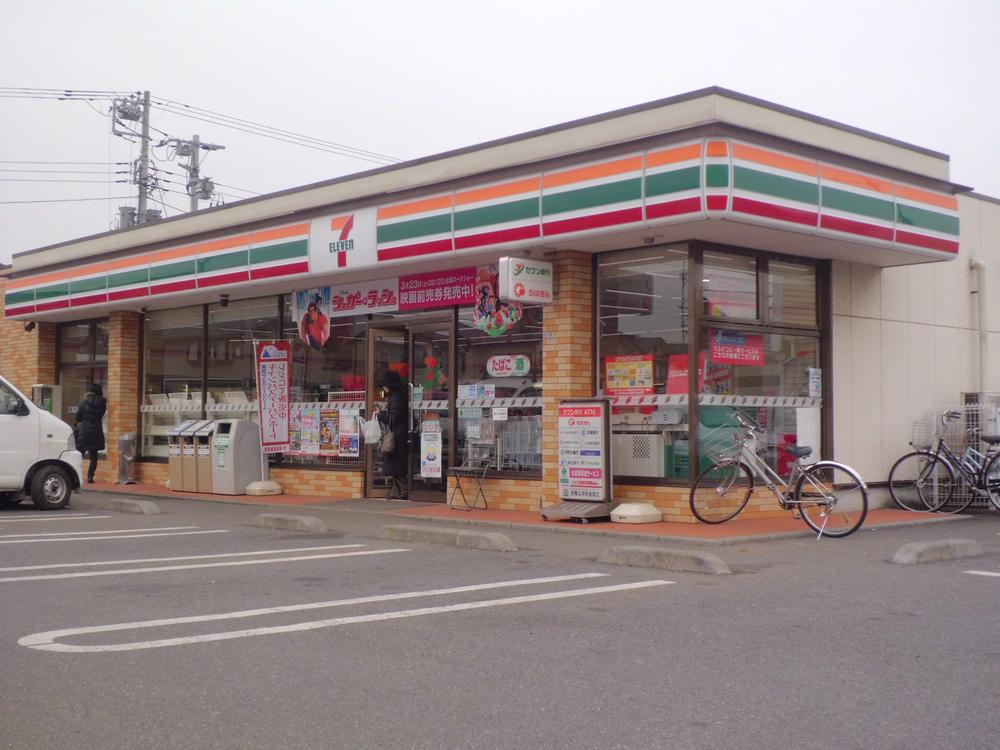 Convenience store. seven Eleven Until Higashikamagaya shop 121m