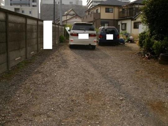 Local land photo. Local Photos