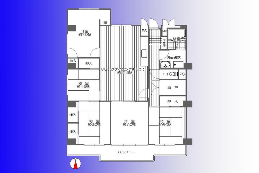 Kashiwa City, Chiba Prefecture Oi