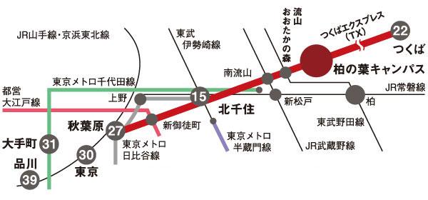 route map. ※ Than the required time are both "Nagareyama Otaka Forest" station. Akihabara ・ To Kita-Senju Tsukuba Express fast direct.