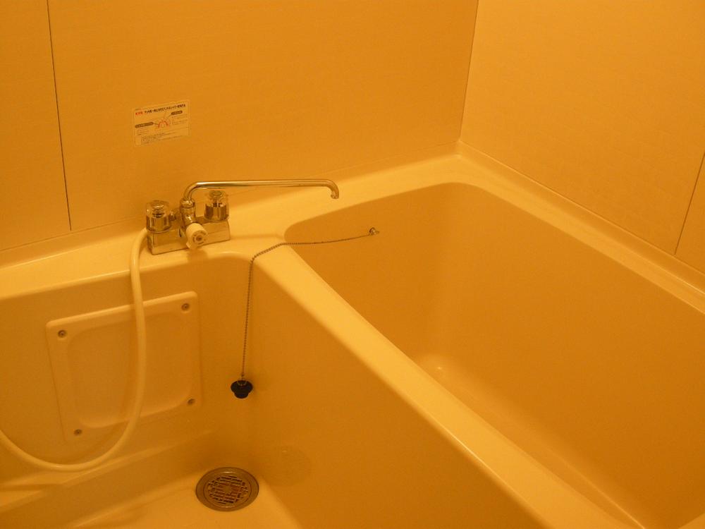 Bathroom. unit bus