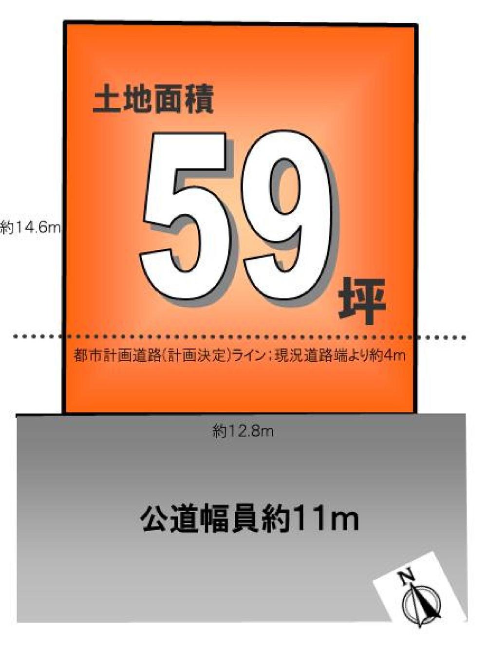 The entire compartment Figure. Compartment figure
