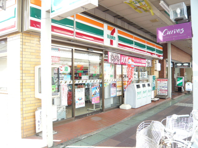 Convenience store. 373m to Seven-Eleven (convenience store)