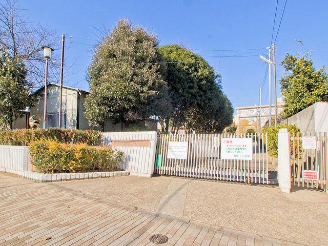 Primary school. 380m to Kashiwa fifth elementary school