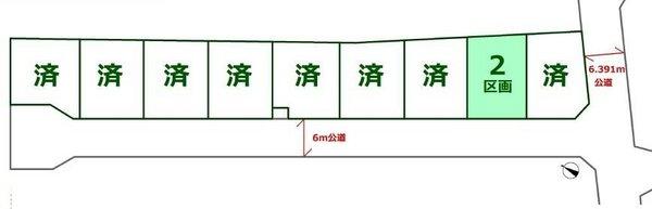 Compartment figure. Land price 12.8 million yen, Land area 121 sq m