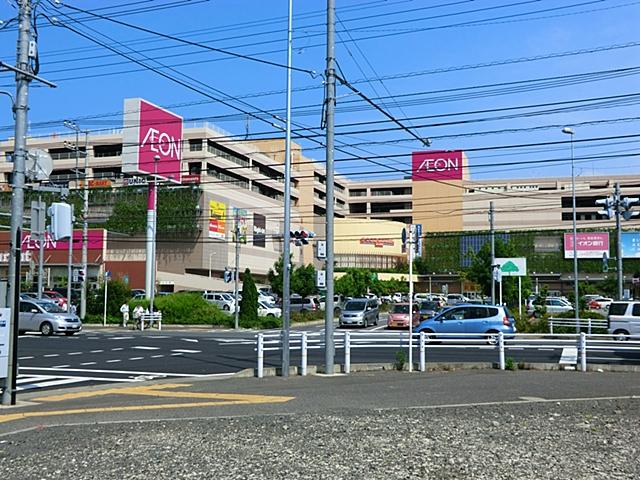 Other. Aeon Mall Kashiwa 4-minute walk (about 270m)