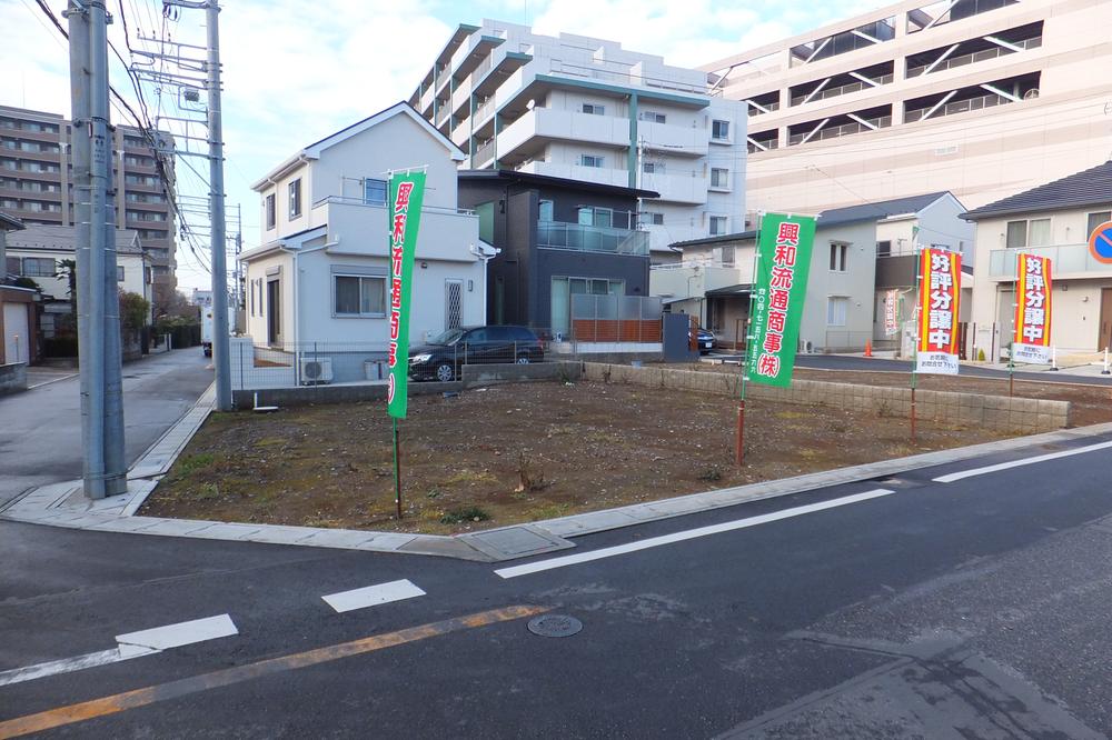 Local land photo. Local (12 May 2013) Shooting