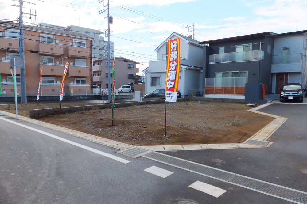 Local land photo. Local (12 May 2013) Shooting