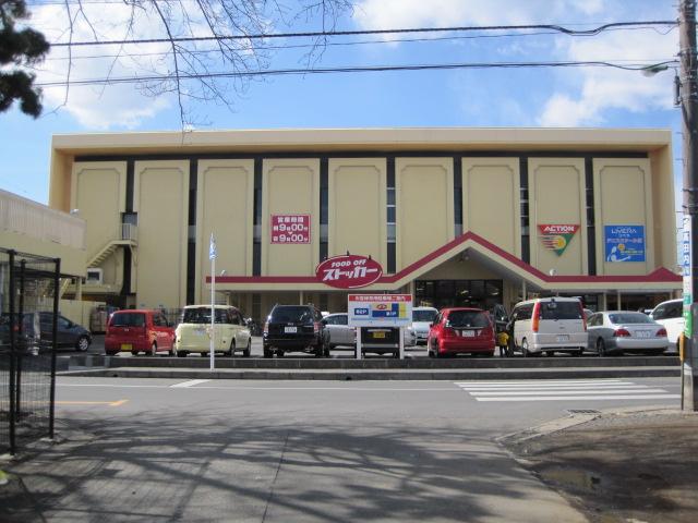 Supermarket. Convenient food stocker to 400m daily shopping to food stocker