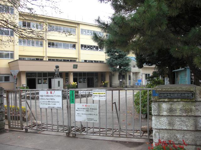 Primary school. Kashiwadai 3 730m Kashiwadai 3 elementary school to elementary school