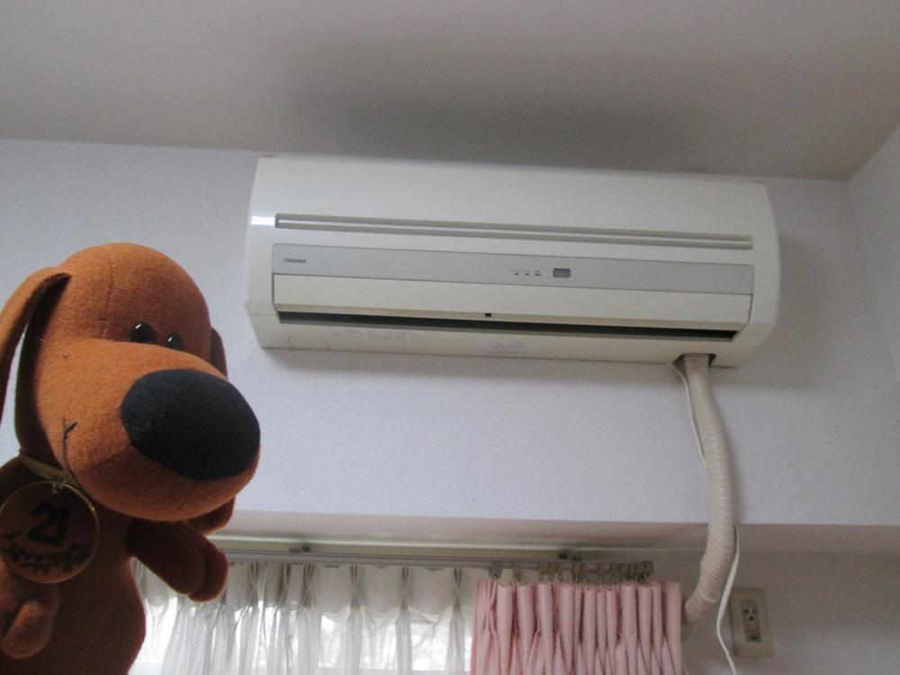 Other. Air-conditioned