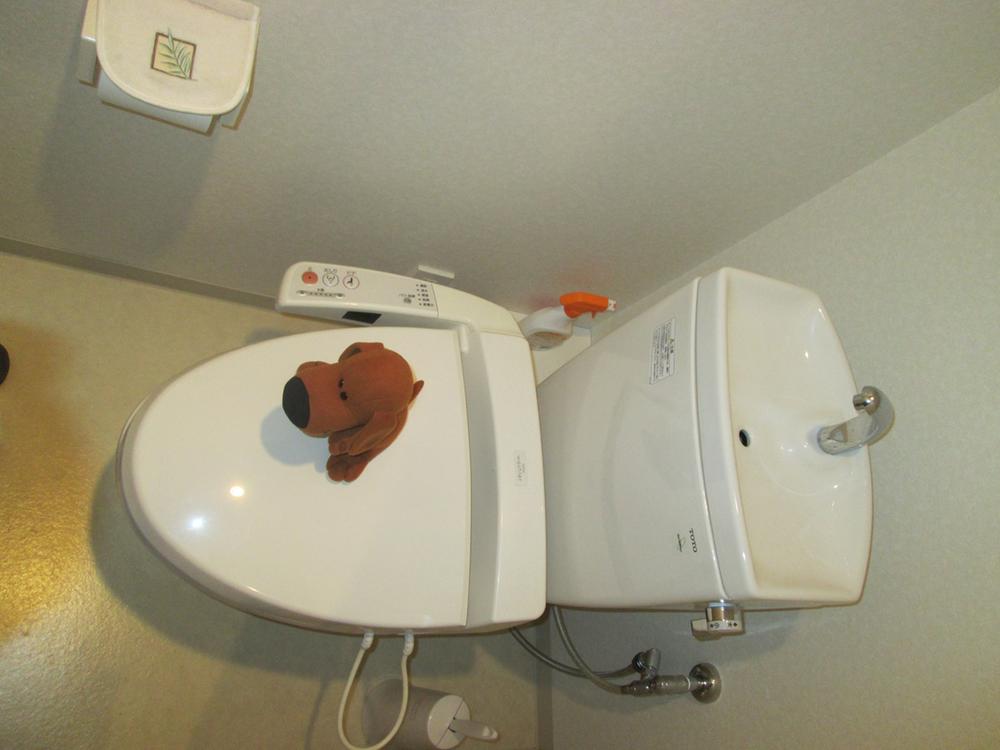 Toilet. With Washlet