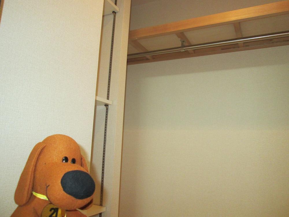 Receipt. Plenty storage