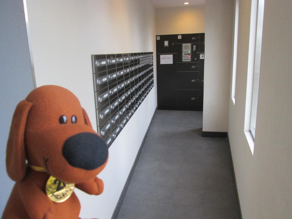 Other common areas. Common areas