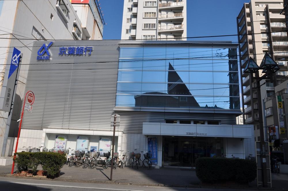 Bank. Keiyo Bank Minamikashiwa to the branch 1052m