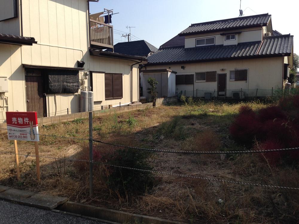 Local land photo. Local (11 May 2013) Shooting