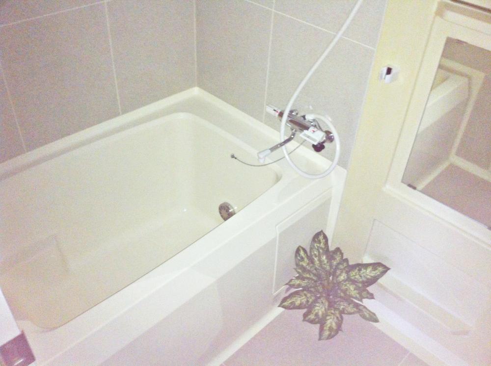 Bathroom. ~ Bathroom to heal tired ~
