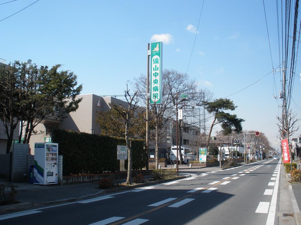 Hospital. 1045m until the medical corporation Association Akebonokai Nagareyama Central Hospital