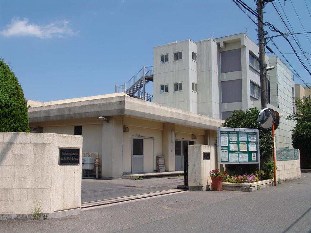 Junior high school. Kashiwashiritsu 1000m to the second junior high school