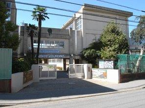 Primary school. 950m Kashiwa City Takayanagi elementary school to Kashiwa City Takayanagi Elementary School